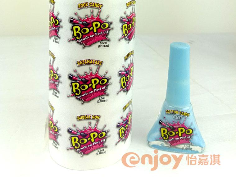 其他化妝品標(biāo)簽